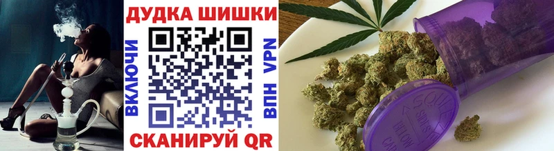 Галлюциногенные грибы Енисейск