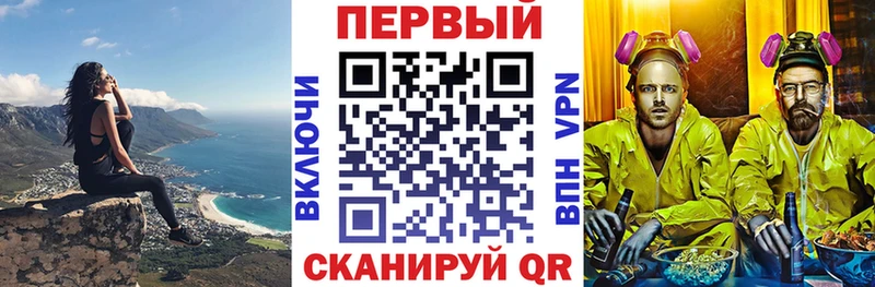 закладка  mega ссылки  АМФ Premium  Енисейск 