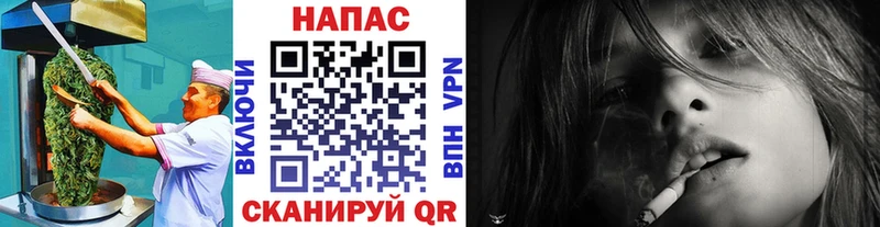 Печенье с ТГК марихуана  купить   OMG вход  Енисейск 