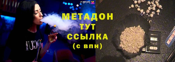 кокс Алзамай