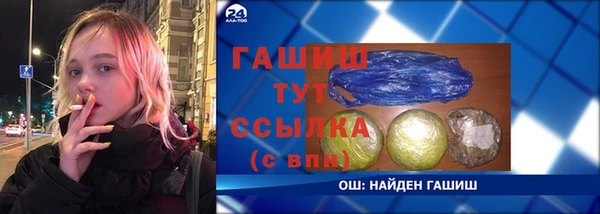 круглые Алексеевка