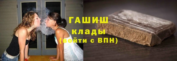 круглые Алексеевка