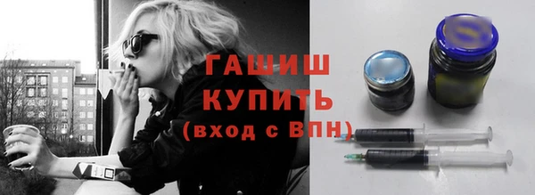 каннабис Болотное