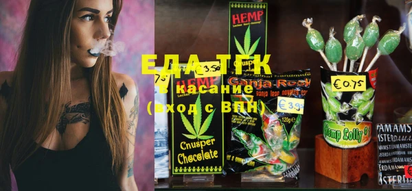 круглые Алексеевка