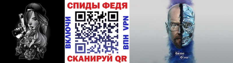ОМГ ОМГ онион  Енисейск  Первитин витя 
